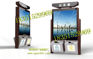 永州廣告垃圾箱設(shè)計制作與廣告設(shè)計融合的創(chuàng)新實踐